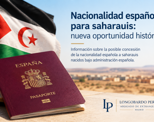 Longobardo Pérez | Blog Extranjería Madrid